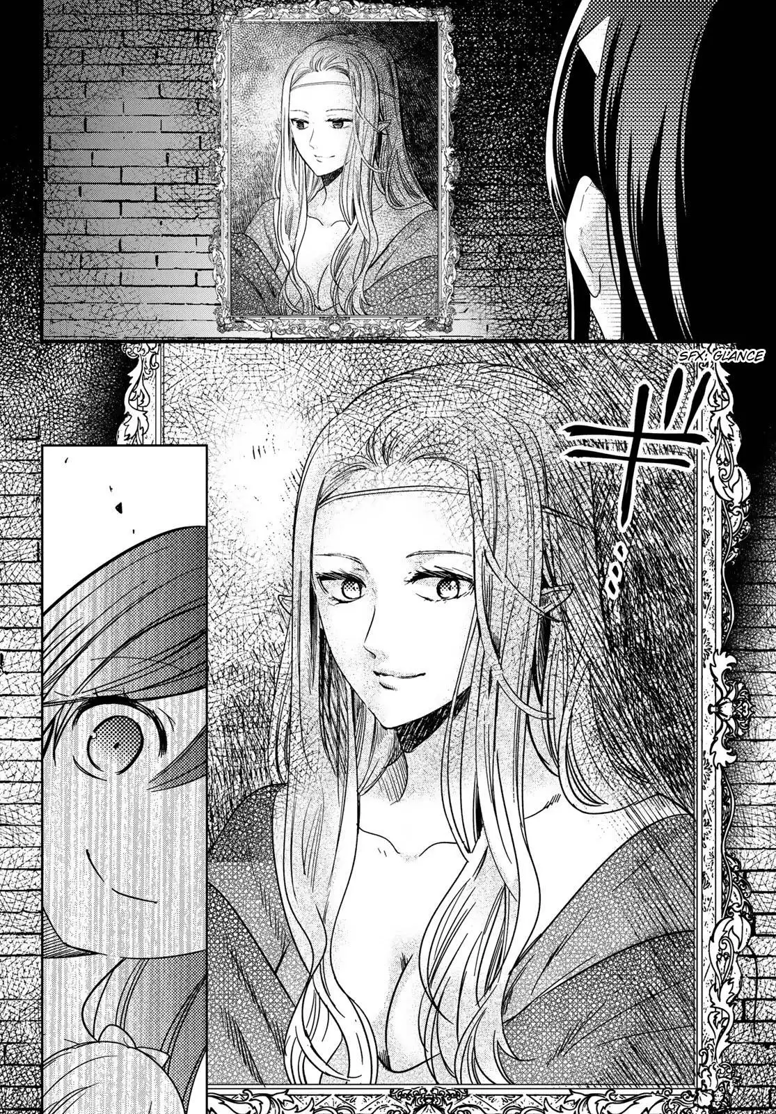 I Became the Mother of the Strongest Demon Lord's 10 Children in Another World. Chapter 28 14